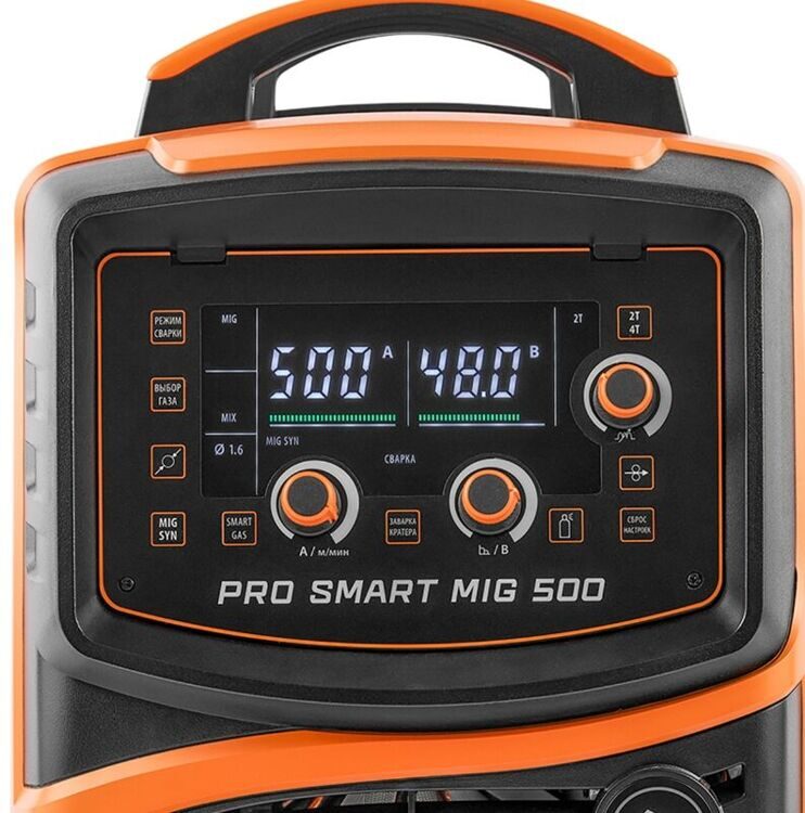 Сварочный инвертор MIG PRO SMART MIG 500 (N215S)