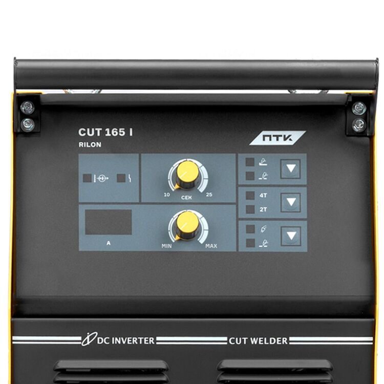 Аппарат плазменной резки металлов ПТК RILON CUT 165 I