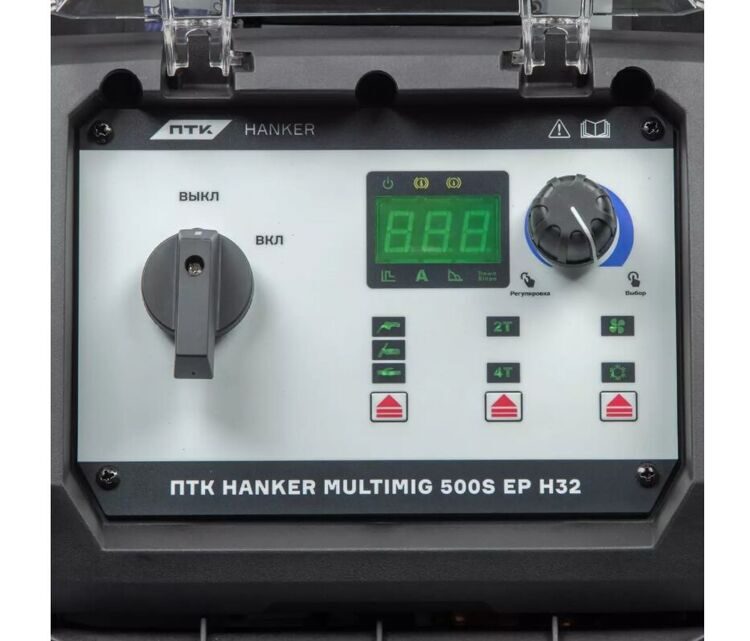 Промышленный аппарат ПТК HANKER MULTIMIG 500S EP H32