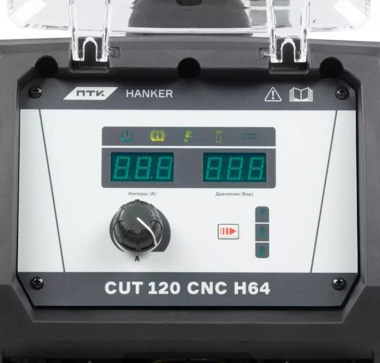 Аппарат плазменной резки металлов ПТК HANKER CUT 120 CNC H64